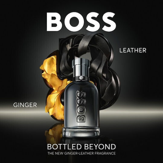 Boss Boss Bottled Beyond Αφρόλουτρο σε Gel για Άνδρες & Άρωμα Ξυλώδη 200ml