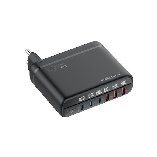 Mobile Origin Φορτιστής Χωρίς Καλώδιο GaN με 3 Θύρες USB-A και 3 Θύρες USB-C 140W Power Delivery Μαύρος