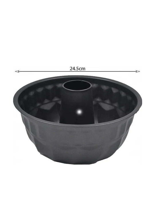 Sidirela Non-stick Aluminum Cake Baking Pan Noir 25x25cm