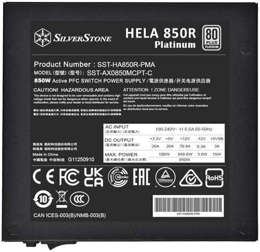 Silverstone HELA 850R Platinum 850W Black Computer Power Supply Full Modular
