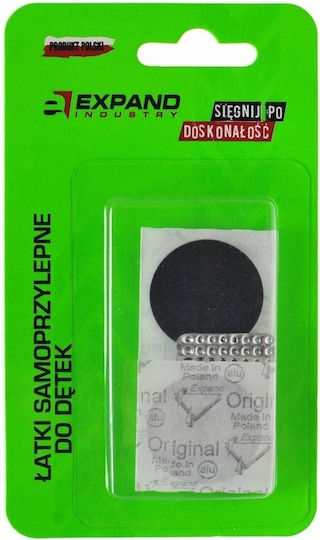 Set De 5 Patch-uri Autoadezive Pentru Camera Expand