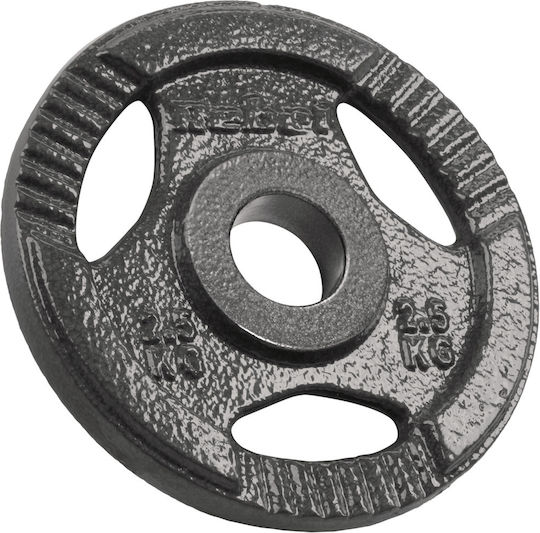 Rebel Scheibenset Olympischen Typs Metall 4 x 2.5kg Φ50mm mit Griffen