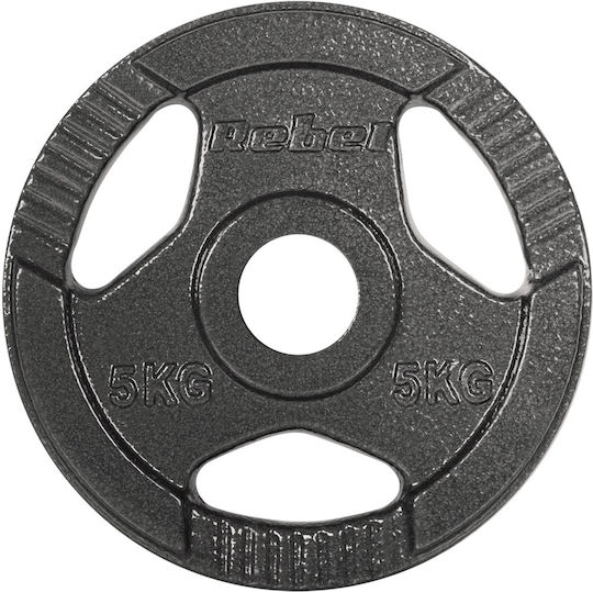 Rebel Set of Plates Olympic Type Metal 4 x 5kg Φ50mm with Handles