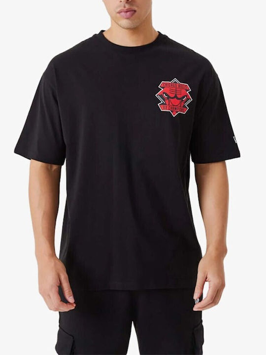 Chicago Bulls Nba Championship Athletic T-shirt Black