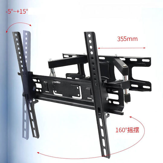 Uncle George 01.05.01-0010 Wall TV Mount with Arm up to 50kg Black