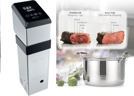 Dynamic Sous Vide Machine 300.5001