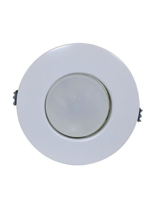 Arapidis Rotund Metalic Spot Încorporat cu Soclu E14 Alb 9.5x9.5cm. 1buc