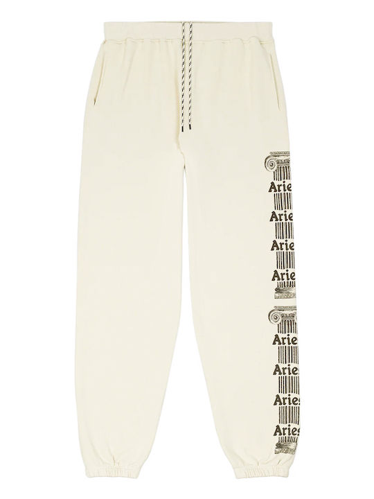 Pantaloni de trening Beige