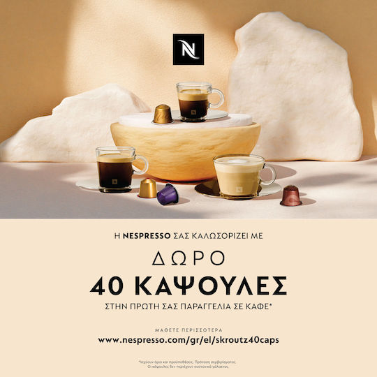 Krups Atelier Pod Coffee Machine Nespresso Pressure 19bar Black + 40 Capsules Gift With Coffee Purchase