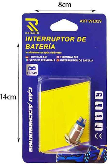 Rchang Διακόπτης Μπαταρίας Αλουμινίου Led 12v/24v W1019 – Car Battery Switch