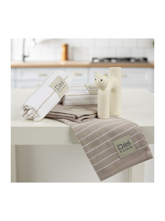 Das Home 0825 Tea Towel from 100% Cotton in Brown Color 30x50cm 2pcs