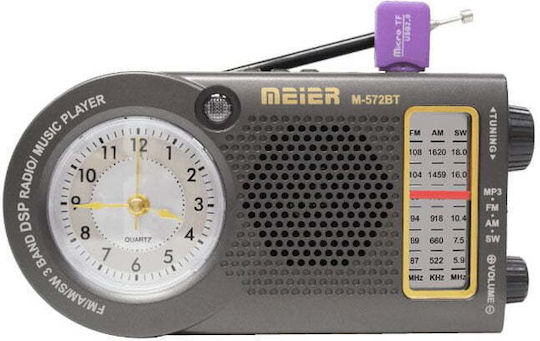Meier M-572BT Φορητό Ραδιόφωνο Επαναφορτιζόμενο με Bluetooth Λευκό