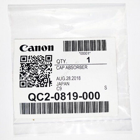 Ipf Series Piese mecanice pentru Canon QC2-0819-000