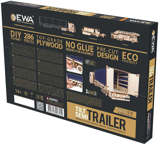 Ewa Παιχνίδι Κατασκευών Ξύλινo