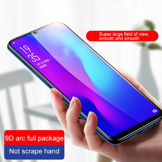 Пълно лепило Закалено стъкло за цялото лице Черен (Redmi 12 4G / Redmi 12 5G)