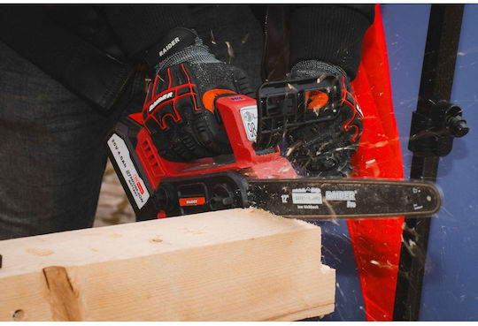 Raider RDP-GXBCS20 Кастрене Безчетков 20V 1.7кг с шина 30.5см