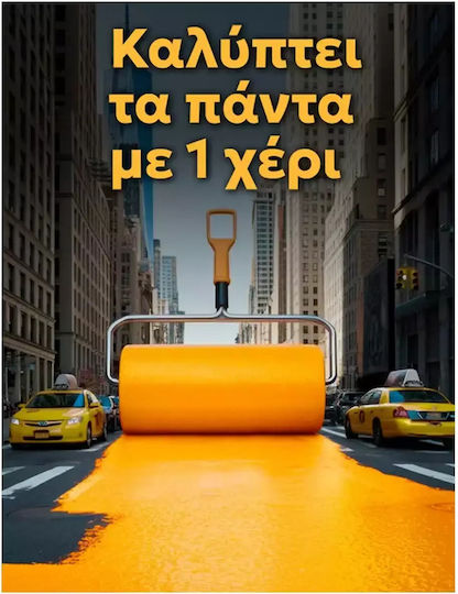 Vernilac Πλαστικό Χρώμα για Εσωτερική Χρήση Λευκό 750ml