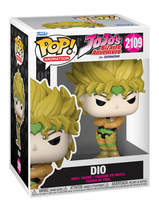 Funko Pop! Animation: