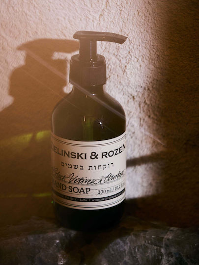 Liquid Soap Black Vetiver & Amber 300ml