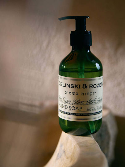 Liquid Soap Black Pepper Vetiver Neroli Amber 300ml