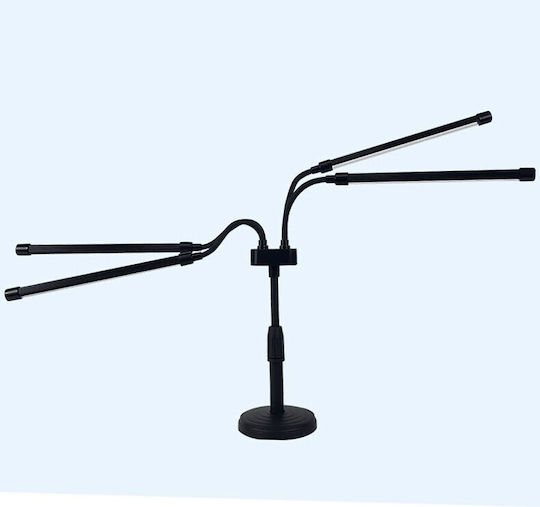 Lumină de creștere cu LED și Putere 20W