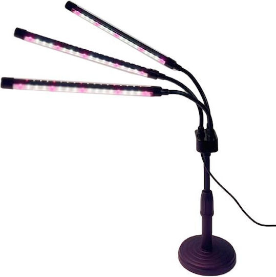 Grow Light με LED και Ισχύ 15W