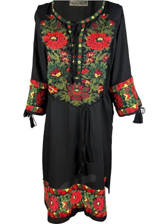 Maxi Φόρεμα Black, Red