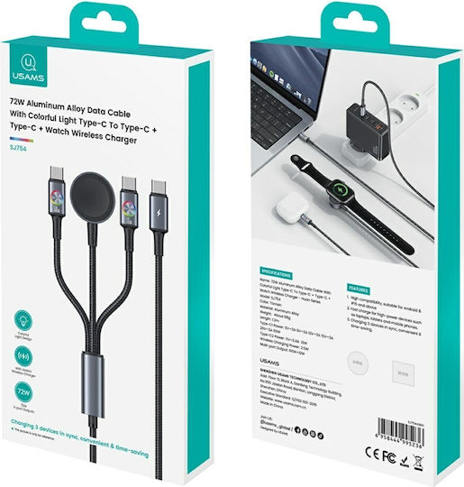 Usams Huan Series SJ754 72W USB-C to USB-C Cable + USB-C + Wireless Charger Watch Tarnish