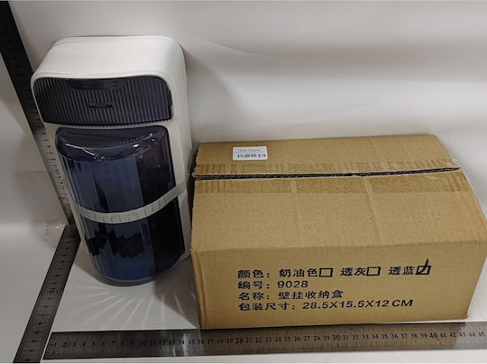 Organizator auto Plastic Albastru 6426485523935