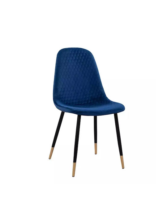 Lucille Καρέκλα Τραπεζαρίας Βελούδινη Μπλε 45x56x81εκ.