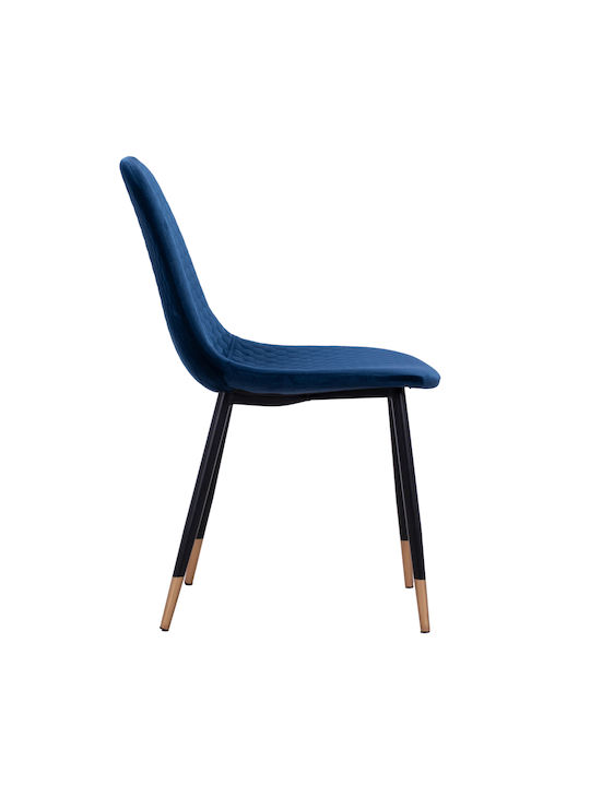 Lucille Καρέκλα Τραπεζαρίας Βελούδινη Μπλε 45x56x81εκ.