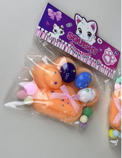 Squishy Αφρώδες Πορτοκαλί
