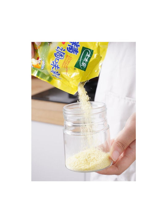 Βάζο για Ζάχαρη με Καπάκι Γυάλινο Λευκό 180ml