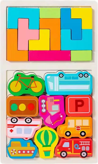 Ξύλινο Παιδικό Puzzle για 3+ Ετών 21pcs