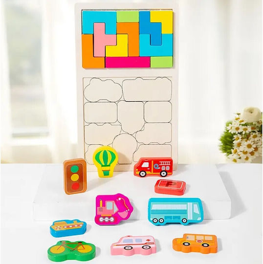 Ξύλινο Παιδικό Puzzle για 3+ Ετών 21pcs