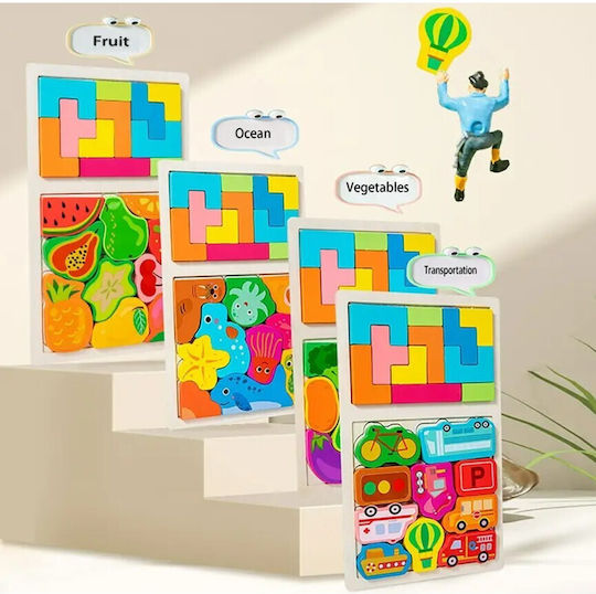 Ξύλινο Παιδικό Puzzle για 3+ Ετών 21pcs