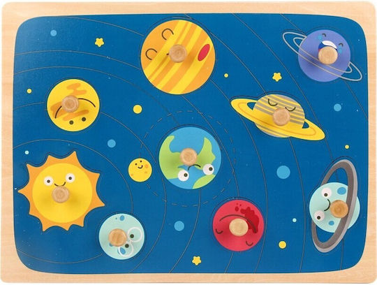 Ξύλινο Παιδικό Puzzle για 3+ Ετών 9pcs