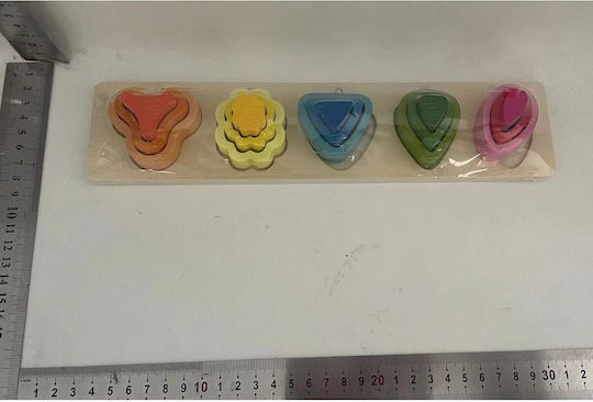 Ξύλινο Παιδικό Puzzle για 2+ Ετών 15pcs