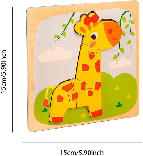 Ξύλινο Παιδικό Puzzle για 3+ Ετών 4pcs