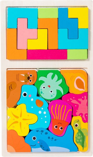 Holz Kinderpuzzle für 3+ Jahre alt+ Jahre 21pcs