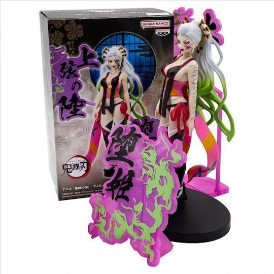 Banpresto Demon Slayer Figurină 16 cm
