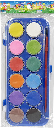 Justnote Acuarelă Multicolor cu Pincel