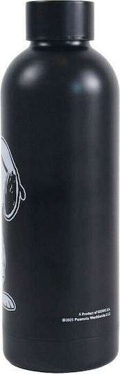 Back Me Up Kids Water Bottle Thermos Stainless Steel with Screw Cap Non Spill 530ml