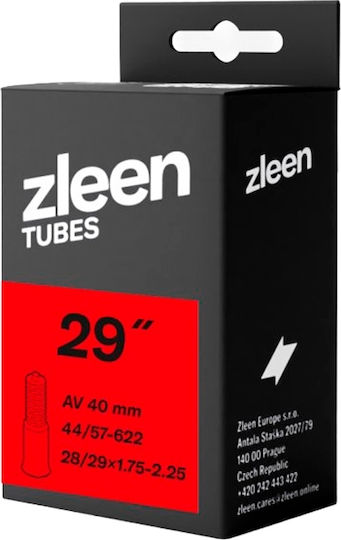 Велосипедна Гума Ralson 28/29 X 1.75–2.25 Av