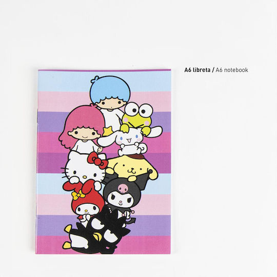 Hello Kitty Friends Розов Комплект Ученически Посовия