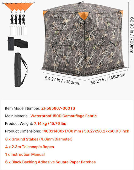 Vevor Hunting Camping Tent Brown 3 Seasons 148x148x170cm