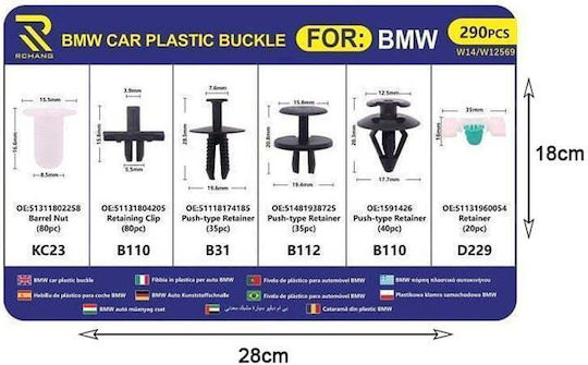 Rchang Σετ Πλαστικά Κλιπ Αυτοκινήτου Bmw 290τμx 6 Σχέδια W14/w12569 Bmw Car Plastic Buckle