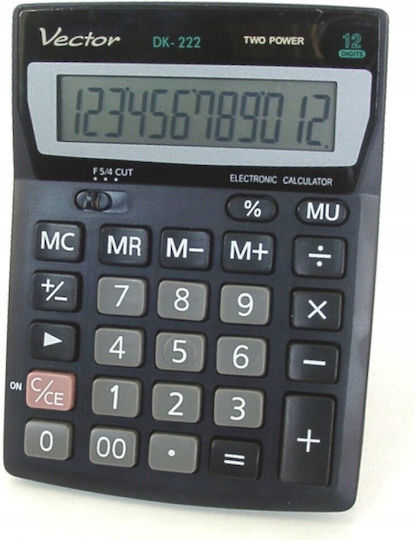 Vector Αριθμομηχανή σε Γκρι Χρώμα