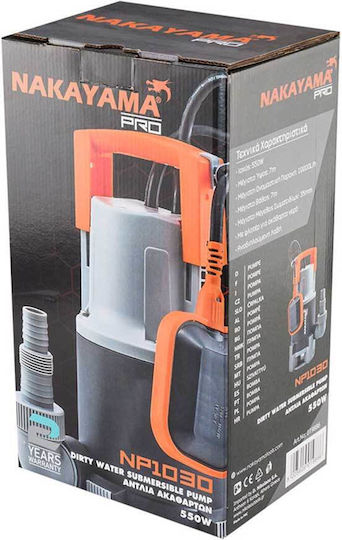 Nakayama NP1030 Single-phase Pump Waste Water / Sewage 0.75hp 019886