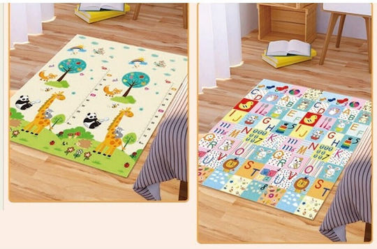 Activity Mat Multicolor 180x200cm Thickness 10mm Activity Mat Multicolor 180x200cm Thickness 10mm
